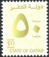 Colnect-1663-167-Arabic-numeral-50.jpg