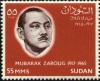 Colnect-1870-924-Mubarak-Zaroug-1917-1965.jpg