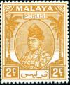 Colnect-2076-110-Raja-Syed-Putra.jpg