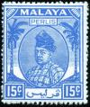 Colnect-2076-120-Raja-Syed-Putra.jpg