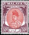 Colnect-2076-124-Raja-Syed-Putra.jpg