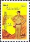 Colnect-2504-700-Map-of-the-Iraq-president-Saddam-Hussein.jpg