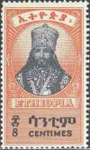 Colnect-2762-458-Imperator-Haile-Selassie.jpg