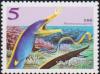 Colnect-3002-495-Ribbon-Moray-Rhinomuraena-quaesita.jpg