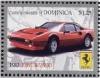 Colnect-3292-990-Ferrari-208-GTB-Turbo.jpg