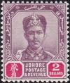 Colnect-3310-127-Sultan-Ibrahim-Series-of-1896-1899.jpg