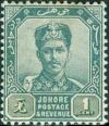 Colnect-4162-908-Sultan-Ibrahim-Series-of-1896-1899.jpg