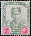 Colnect-4162-911-Sultan-Ibrahim-Series-of-1896-1899.jpg