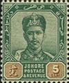 Colnect-4166-118-Sultan-Ibrahim-Series-of-1896-1899.jpg