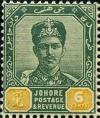 Colnect-4166-119-Sultan-Ibrahim-Series-of-1896-1899.jpg