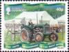 Colnect-4266-134-Restored-Tractors--amp--Hay-Kickers.jpg