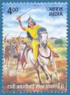 Colnect-547-444-Rani-Avantibai.jpg