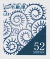 Colnect-6144-567-Koiai-iro---Octopus-Arabesque-Pattern-in-Deep-Indigo-Color.jpg