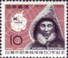 Colnect-750-731-Lt-Naoshi-Shirase-s-Antarctic-Expedition.jpg