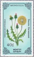 Colnect-1253-143-Taraxacum-officinale.jpg