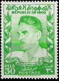 Colnect-1954-868-General-Kassem-1914-1963.jpg