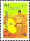 Colnect-2504-703-Map-of-the-Iraq-president-Saddam-Hussein.jpg