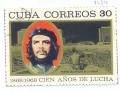 Colnect-2506-715-E-Guevara-F-Castro-in-a-speech.jpg