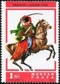 Colnect-5028-375-Baranya-hussar-1762.jpg