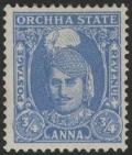 Colnect-5547-775-Maharajah-Vir-Singh-Deo.jpg