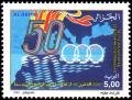 Colnect-6278-153-Mediterranean-Games-Tunis-2001.jpg