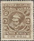 Colnect-6478-025-Maharaja-Kerala-Varma-II.jpg