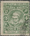 Colnect-6478-026-Maharaja-Kerala-Varma-II.jpg