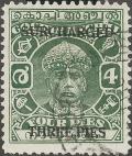 Colnect-6488-123-Maharaja-Rama-Varma-III-surcharged.jpg