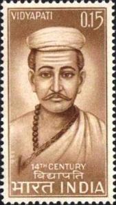 Colnect-1519-773-Commemoration-Vidyapati---Poet.jpg