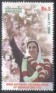 Colnect-402-865-55th-Birthday-Celebration-of-Mohtarma-Benazir-Bhutto.jpg