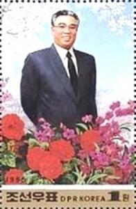 Colnect-2772-593-Portrait-of-Kim-Il-Sung.jpg