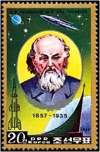 Colnect-2591-260-Portrait-of-Tsiolkovsky.jpg