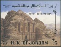 Colnect-2997-775-Petra---The-Rose-City.jpg