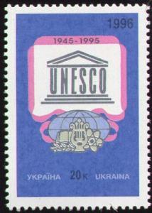 Stamp_of_Ukraine_s128.jpg