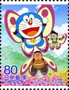 Colnect-3049-653-Doraemon-with-Wings.jpg