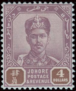 Colnect-4166-279-Sultan-Ibrahim-Series-of-1896-1899.jpg