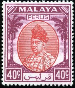 Colnect-2076-126-Raja-Syed-Putra.jpg