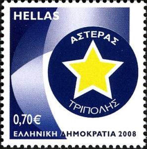 Colnect-3931-712-Asteras-Tripolis-FC-1931.jpg