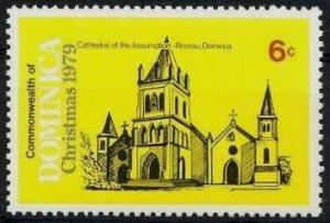 Colnect-1099-106-Cathedral-of-the-Assumption.jpg