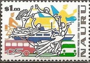 Colnect-1213-456-Mail-Transportation-UPU-Logo.jpg