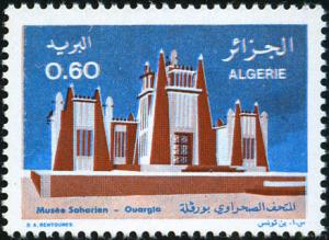 Colnect-1459-012-Sahara-Museum-in-Ouargla.jpg