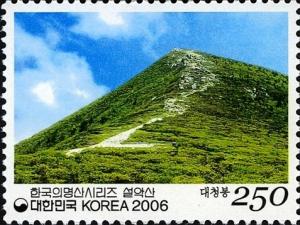 Colnect-1604-959-Mt-Seoraksan-Ulsanbawi-Rock.jpg