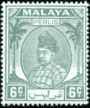 Colnect-2076-114-Raja-Syed-Putra.jpg