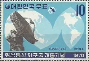 Colnect-2722-261-Map-radar-and-satellite.jpg