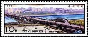 Colnect-2847-777-Rungra-Bridge-Pyongyang.jpg