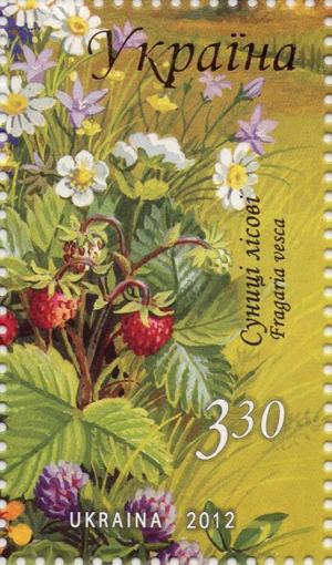 Colnect-2853-527-Wild-strawberry-Fragaria-vesca.jpg