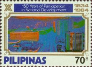 Colnect-2945-983-Ayala-Corporation---150th-Anniversary.jpg