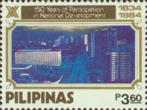 Colnect-2945-986-Ayala-Corporation---150th-Anniversary.jpg