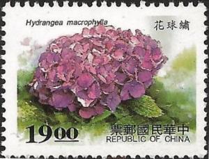 Colnect-3509-295-Hydrangea-macrophylla.jpg