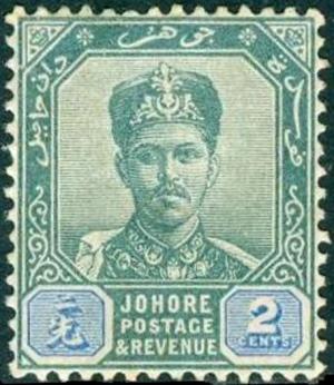 Colnect-4166-117-Sultan-Ibrahim-Series-of-1896-1899.jpg